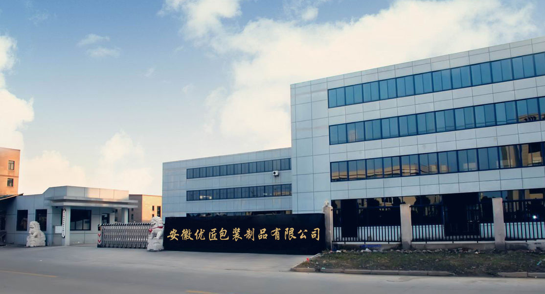 중국 Anhui Youjiang Packaging Products Co., Ltd. 회사 프로필 