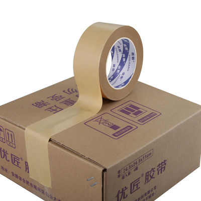48mm 브라운 크래프트 종이 테이프 고무 맞춤 인쇄