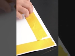 무거운 튜트 테이프