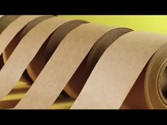 크라프트 테이프