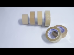 크라프트 테이프